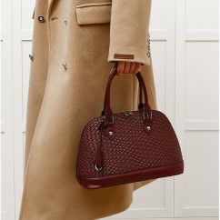 Add a Touch of Sophistication with Our Stylish Woven PU Handbag