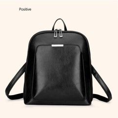 Must-Have Simple and Stylish PU Backpack - Perfect for Work, Travel